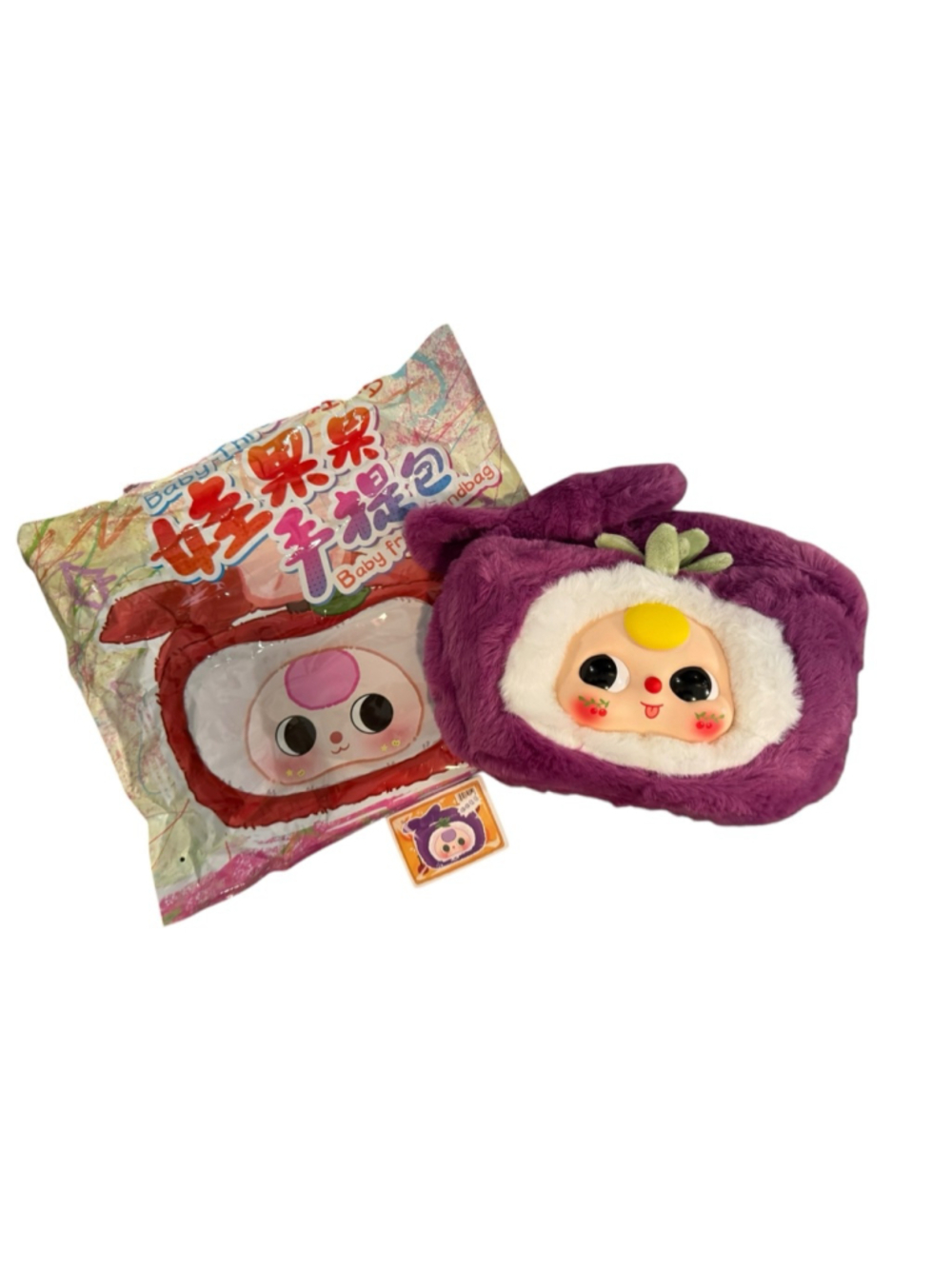 Baby Three Fruit Handbag Plush Bag - Brand New Waguoguo